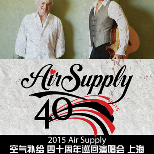 Air Supply 40th Anniversary Tour