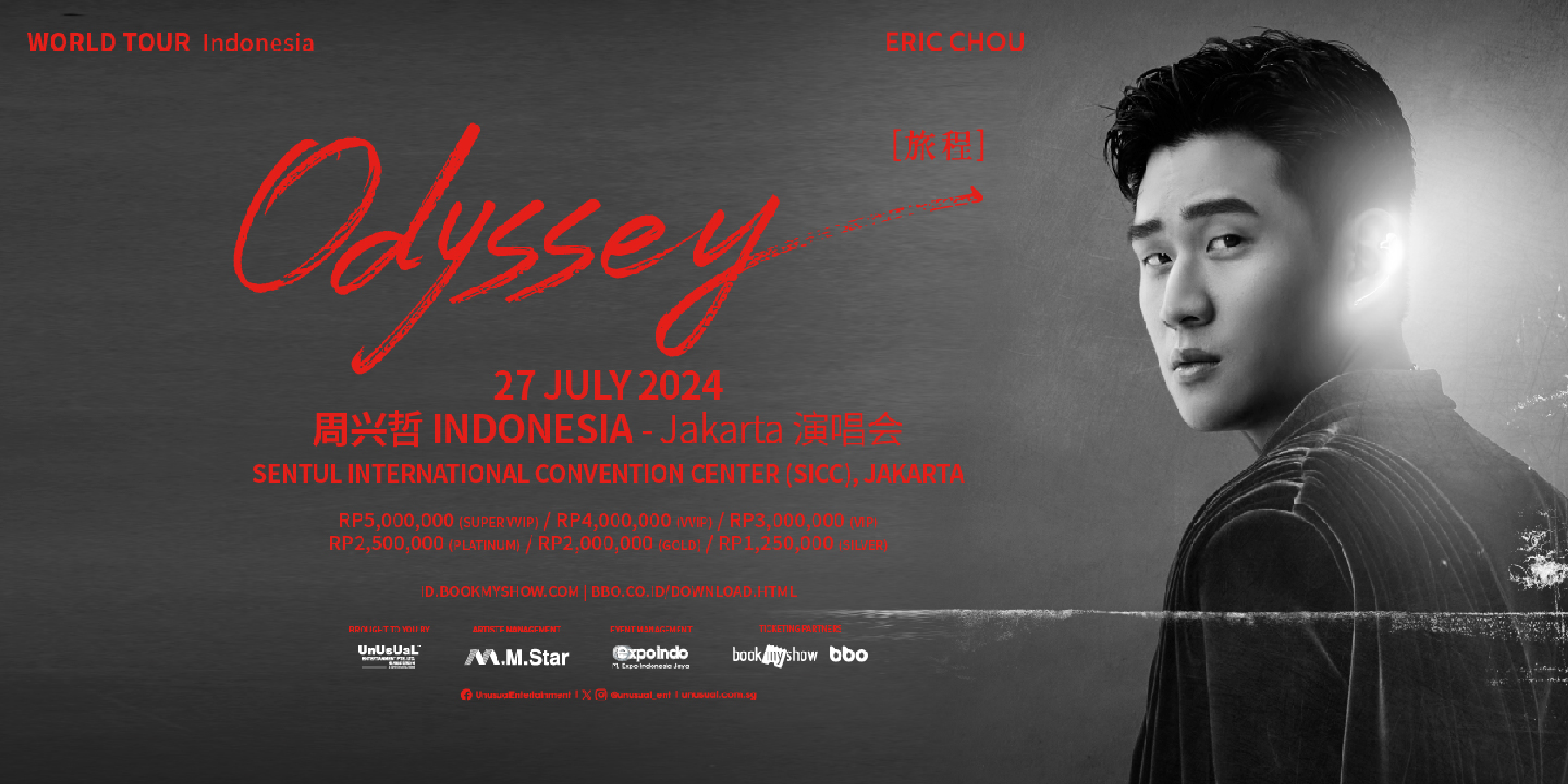 Eric Chou "Odyssey Journey" World Tour in Jakarta 2024 » UnUsUaL Limited