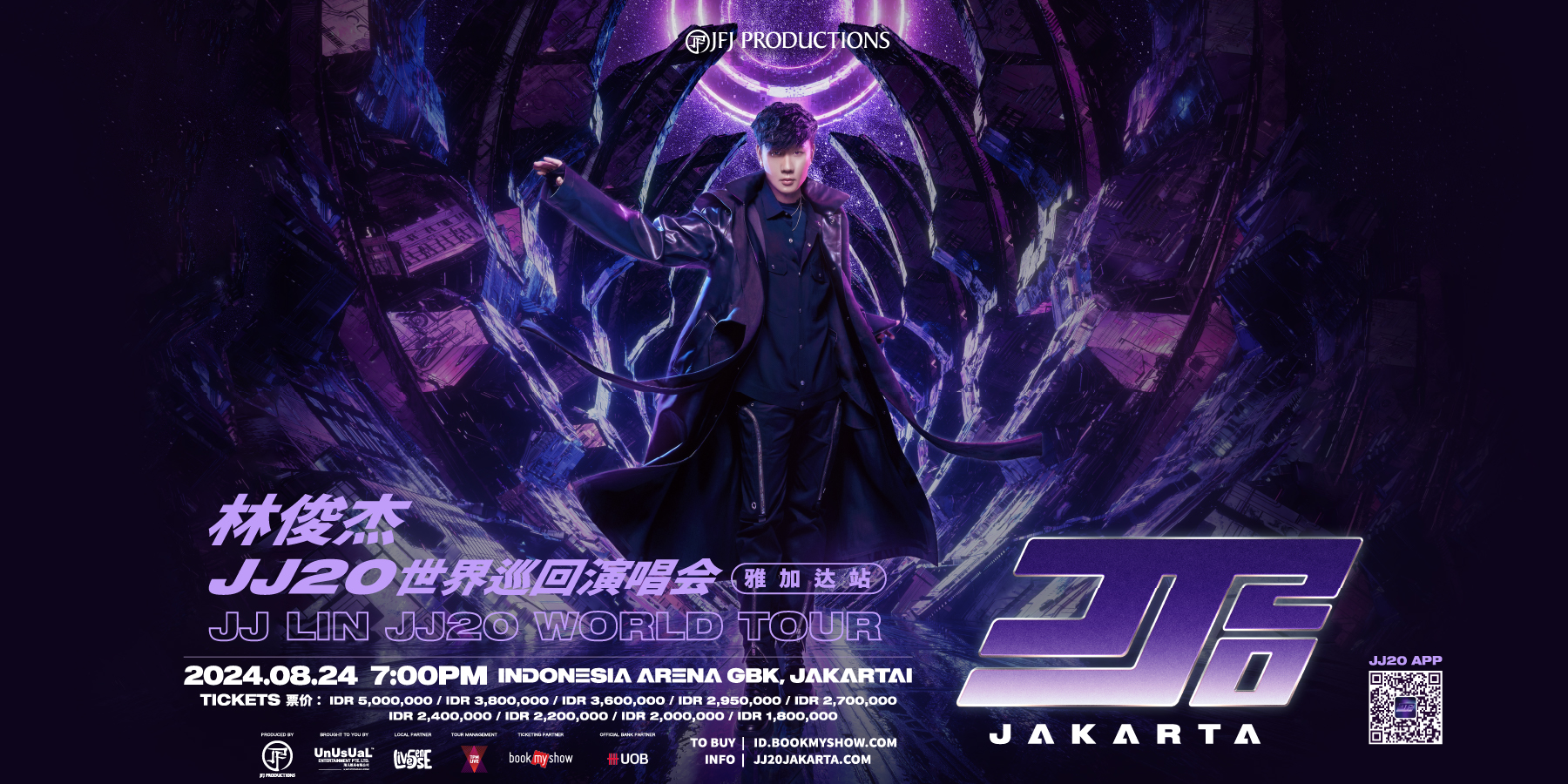 JJ Lin "JJ20" World Tour Jakarta